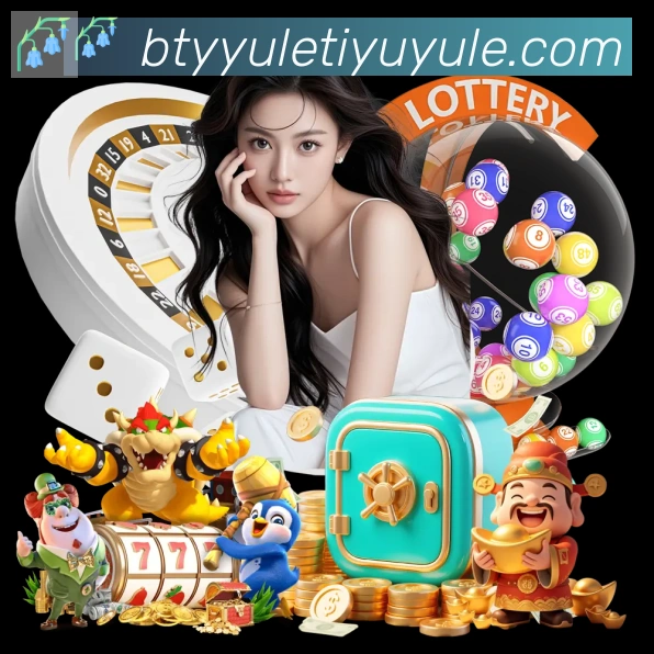 B体育官网品牌故事