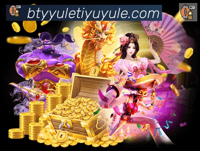 B体育官网服务体系