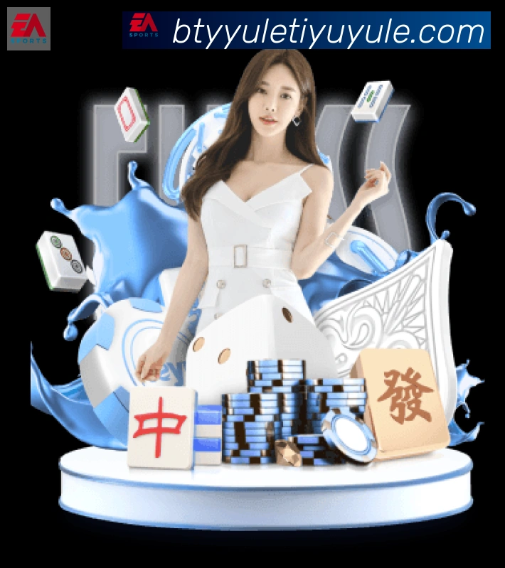 数据防护可视化